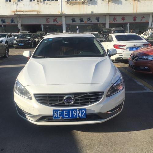 常熟市胜德旧机动车经销 诚信为本，驶向新程